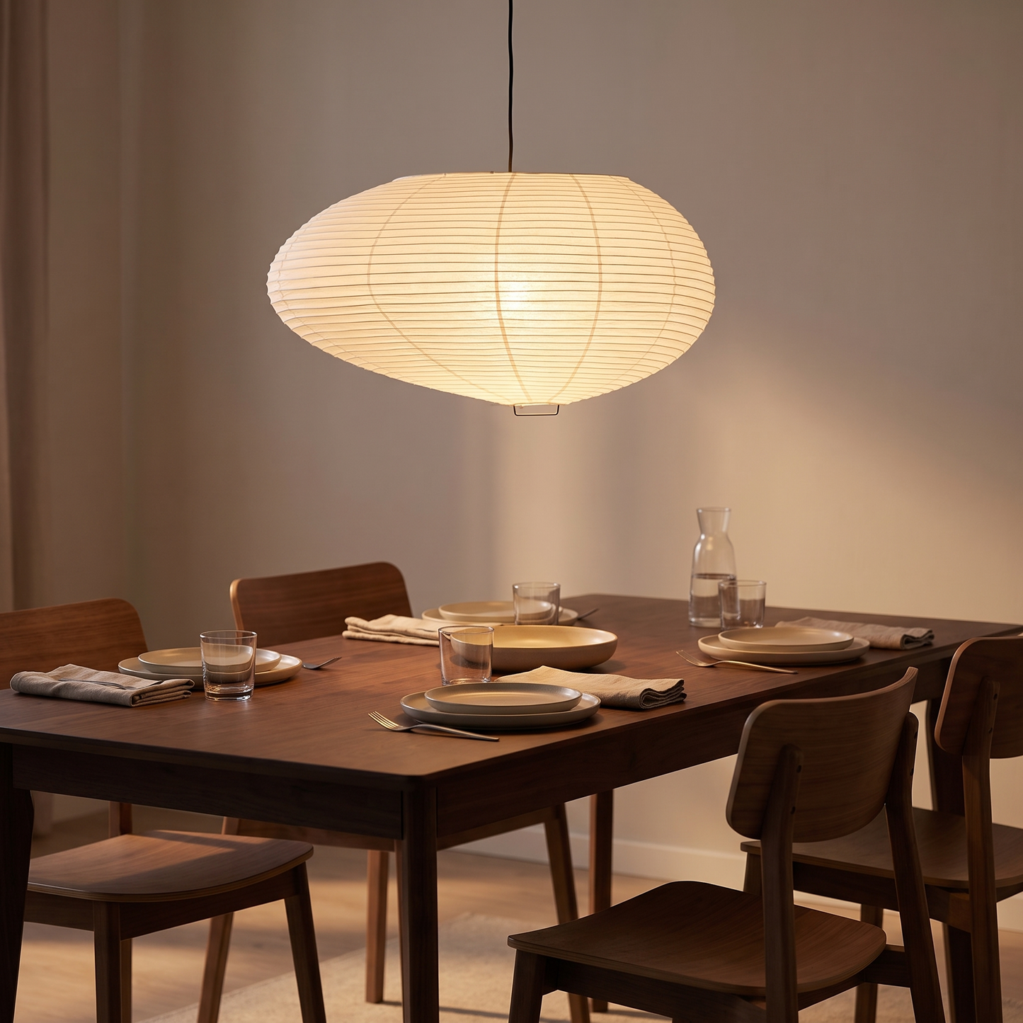 AkariGlow | Elegant Adjustable Rice Paper Kitchen Pendant Lighting